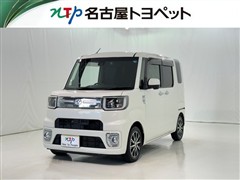 トヨタ ピクシスメガ Gターボ SA2