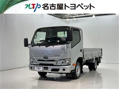トヨタ ダイナ ロングジャストロースチール