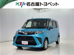 ルーミー G