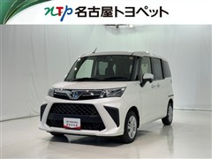 ルーミー G