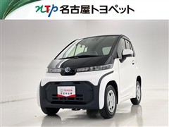 シーポッド G