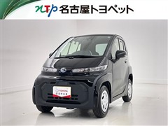 シーポッド G