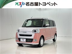 ムーヴキャンバス ストライプス G