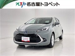 アクア Z