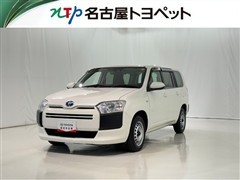 トヨタ プロボックスV HV GL