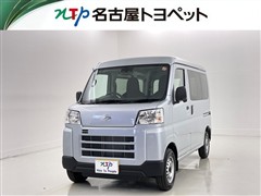 ハイゼットカーゴ DX