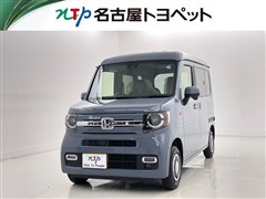 ホンダ N-VAN ファン