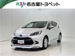 アクア Z