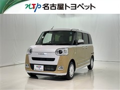 ムーヴキャンバス ストライプス G