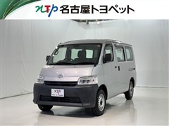 トヨタ タウンエースバン DX