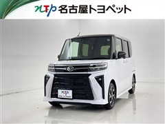 ダイハツ タント カスタムXリミテッド
