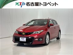 オーリス 180G Sパッケージ