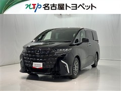 トヨタ アルファードHVエグゼラウンジ