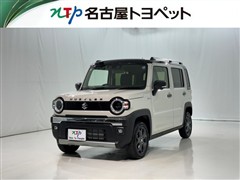 ハスラー HV タフワイルド
