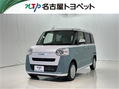 ムーヴキャンバス ストライプス X