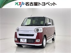 ダイハツ ムーヴキャンバス ストライプス G