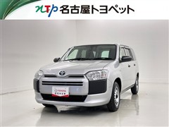 プロボックスV HV GX