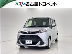 タンク X