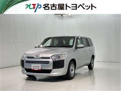 プロボックスV GL