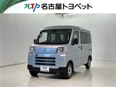 ダイハツ ハイゼットカーゴ DX