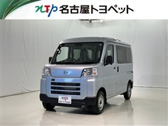ダイハツ ハイゼットカーゴ DX