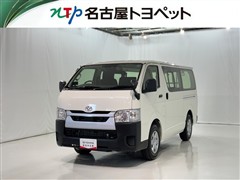 トヨタ ハイエースV DX