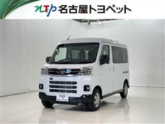 ダイハツ アトレー RS