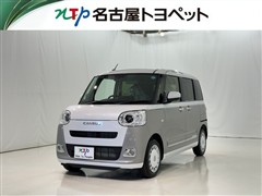 ムーヴキャンバス ストライプス G