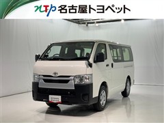 ハイエースV DX J/L