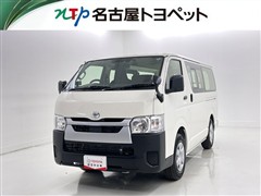 ハイエースV DX