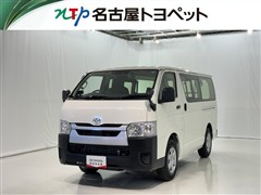 ハイエースV DX