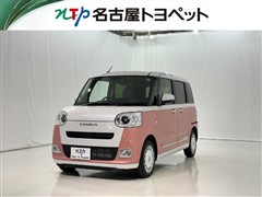 ムーヴキャンバス ストライプス G
