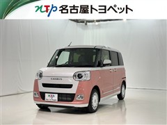 ムーヴキャンバス ストライプス G