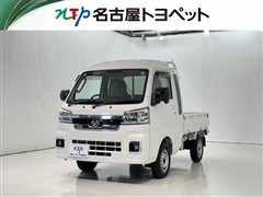 ハイゼットT ジャンボ エクストラ