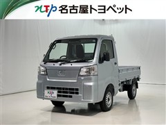 ハイゼットT スタンダードノウヨウ