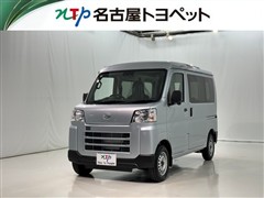 ハイゼットカーゴ DX