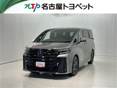 ヴェルファイアHV Z プレミア