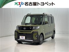タント ファンクロス リミテッド