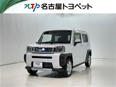 タフト G クロムベンチャー
