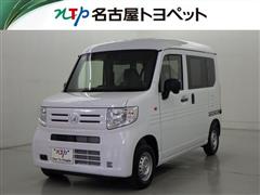 ホンダ N-VAN G