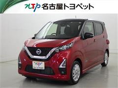 日産 デイズハイウェイスターXプロパイ