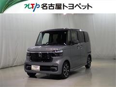 ホンダ N-BOXカスタム コーディネートスタ