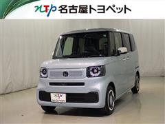 ホンダ N-BOX ファッションスタイル