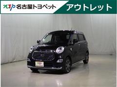 ダイハツ キャスト スタイルG SA3