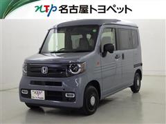 ホンダ N-VAN スタイル+ネイチャー