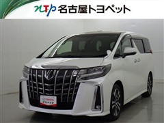 アルファード S Cパッケージ