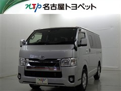 ハイエースV スーパーGL