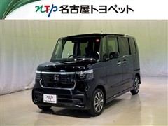 N-BOX カスタム