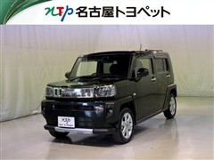 タフト G クロムベンチャー