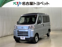 ダイハツ ハイゼットカーゴ DX 4WD